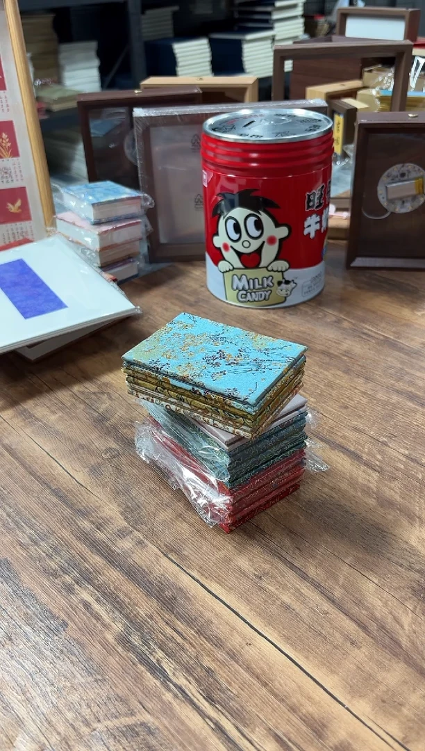 宋锦·冰箱贴11本一组