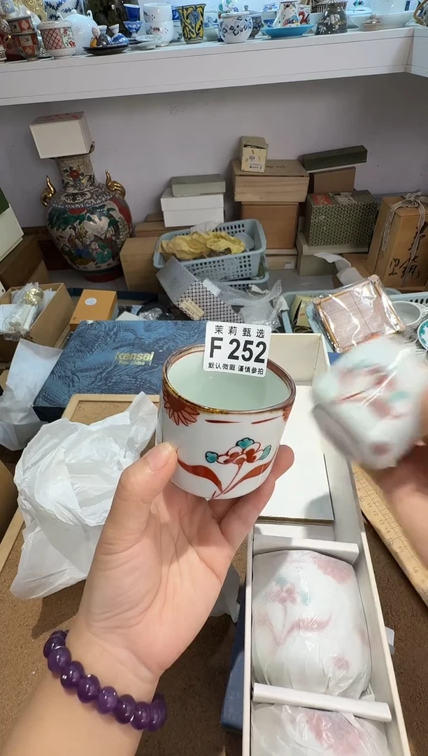 瓷片风**五茉莉甄选一号商品252