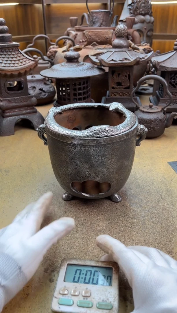 笑**往炉炉炉炉炉炉炉炉炉炉