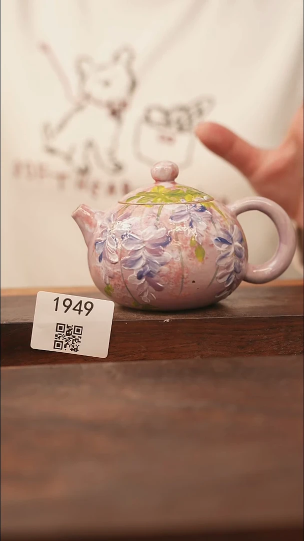 【落单孤品】/杯子@@1949