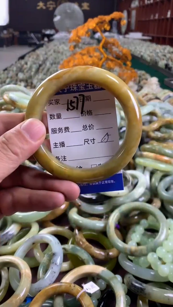 未镶嵌蛇纹石玉手链1577