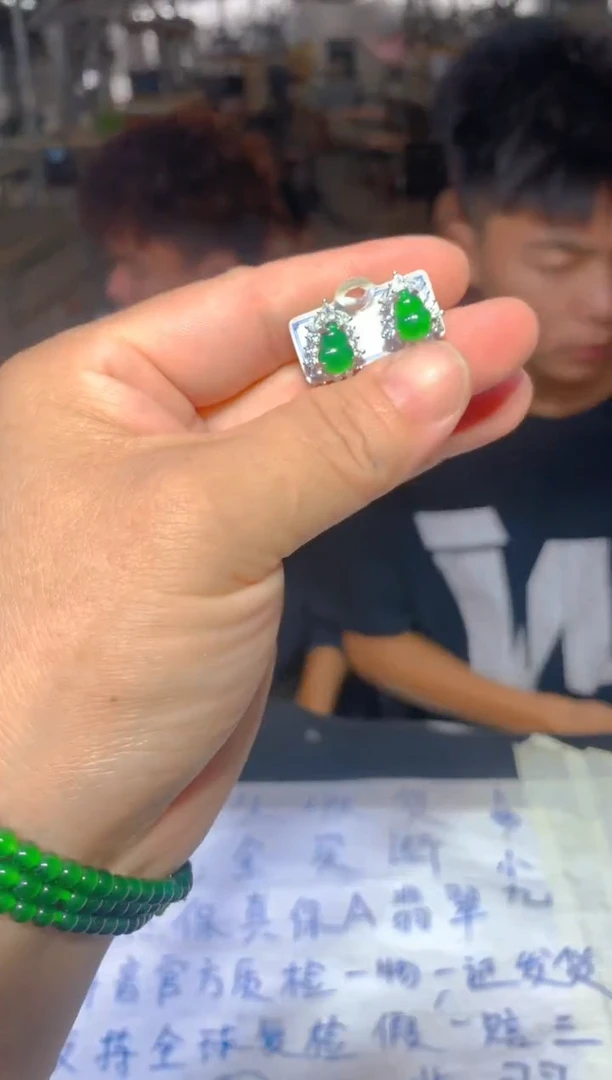 定制翡翠未镶嵌8定制翡翠多样性发货（发其一）