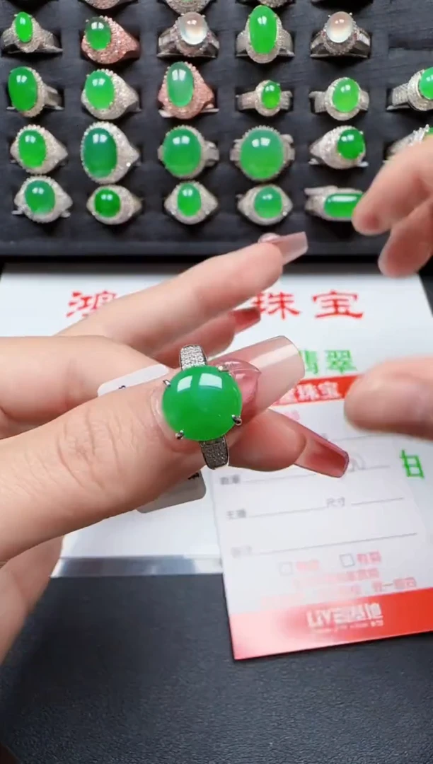 【闪购商品】翡翠戒指银S925镶嵌2188