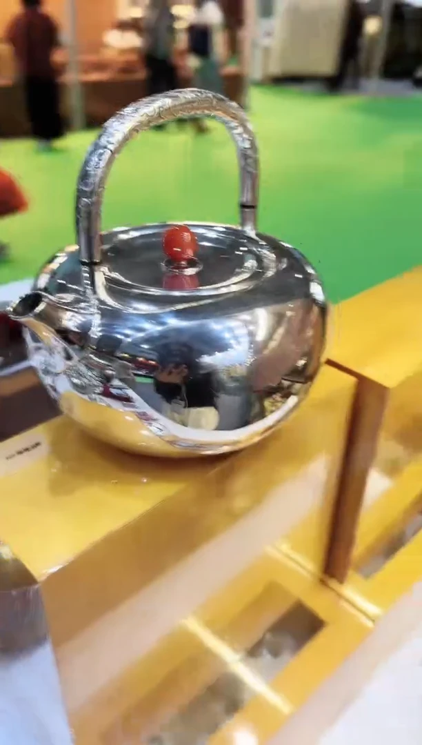 纯银烧水壶祥云苹果壶