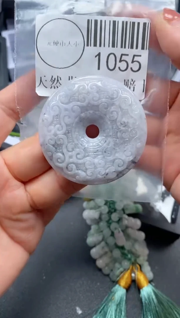 吊坠(不含链)未镶嵌翡翠1055