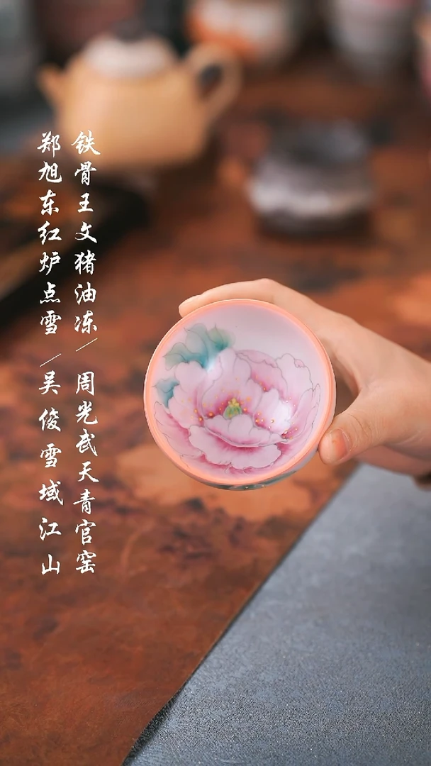 【闪购商品】00000000000000001