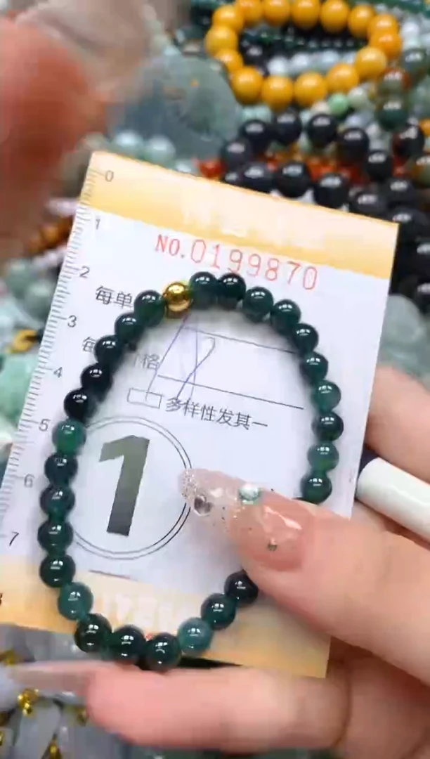 翡翠未镶嵌颈饰闪购0199870多样性发其一