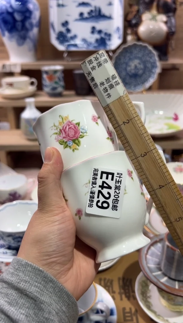 瓷片谢*瓷片满二十五包邮E429