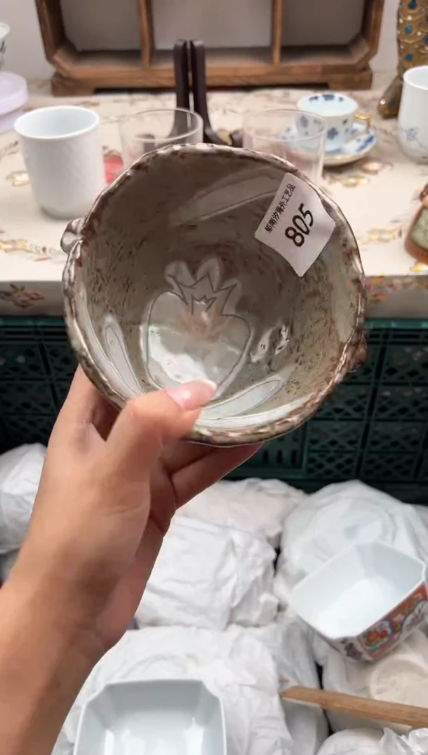 瓷片3****️D 805