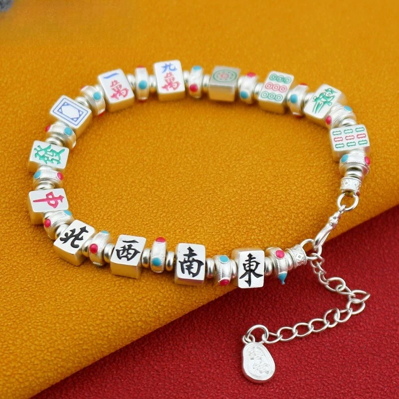 足银手链 999.9纯银A76麻将手链女珐琅彩招财纳福古法银十三幺