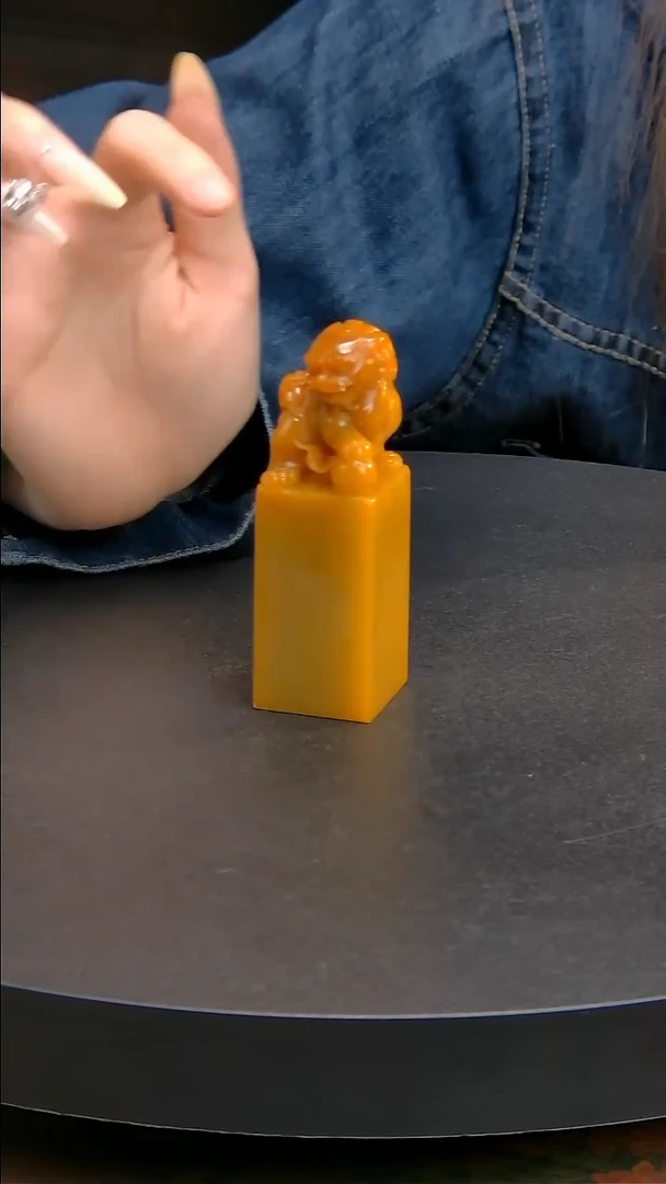 寿山石印石新号开播寿山田黄石放福利一物一拍