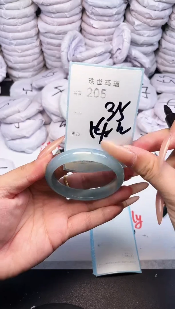 手镯玛瑙/玉髓未镶嵌205