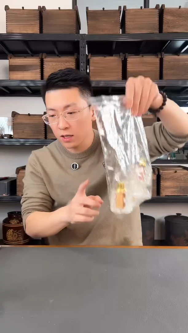 【闪购商品】沉香沉香精油孤品·18年制芽庄虫漏古法10克