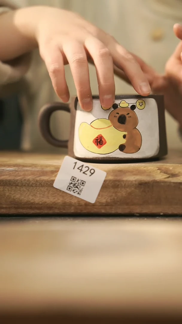 【闪购商品】【落单孤品】福利/杯子@@1429