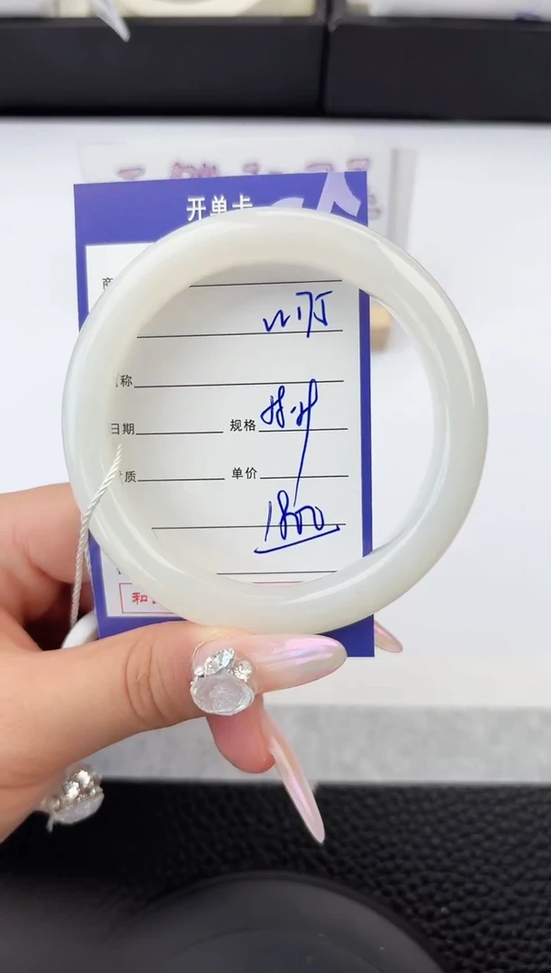 和田玉手镯未镶嵌175嗨购微色差T5