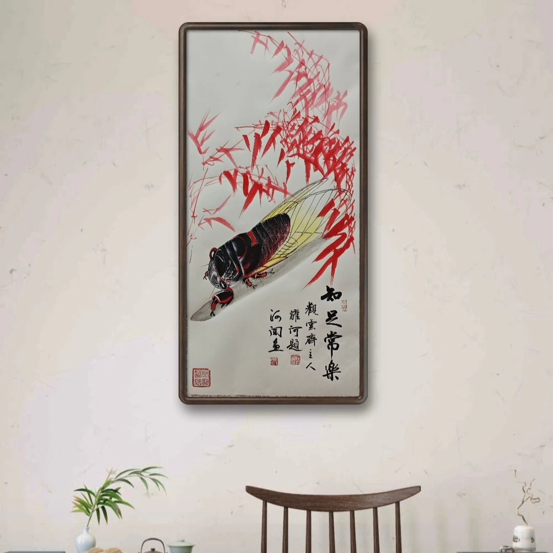韩耀河刘河闻合作纯手绘【蝉】白宣90*50书法作品-不带框