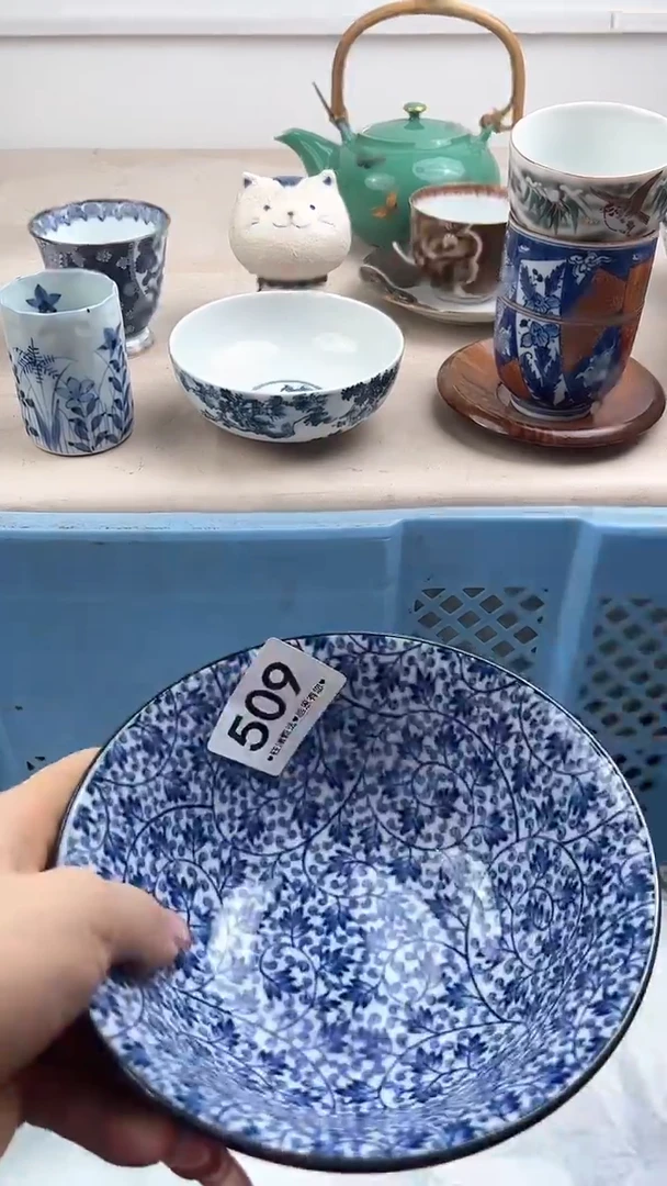 【闪购商品】瓷片509，，，，，，