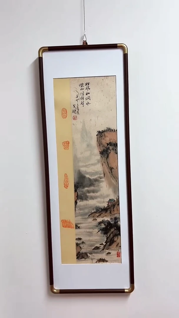 国画戈老师绘画作品  带荣宝斋宁波证书