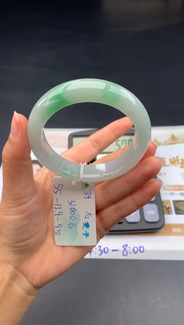 未镶嵌手镯翡翠翡翠自带#送人#，假一赔三