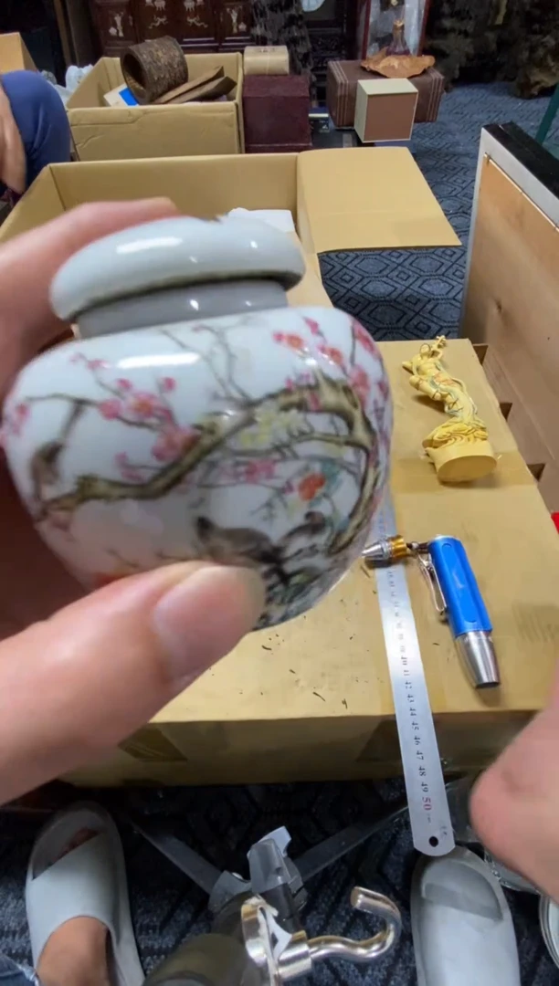 1韩****队精品瓷一物一拍定闪