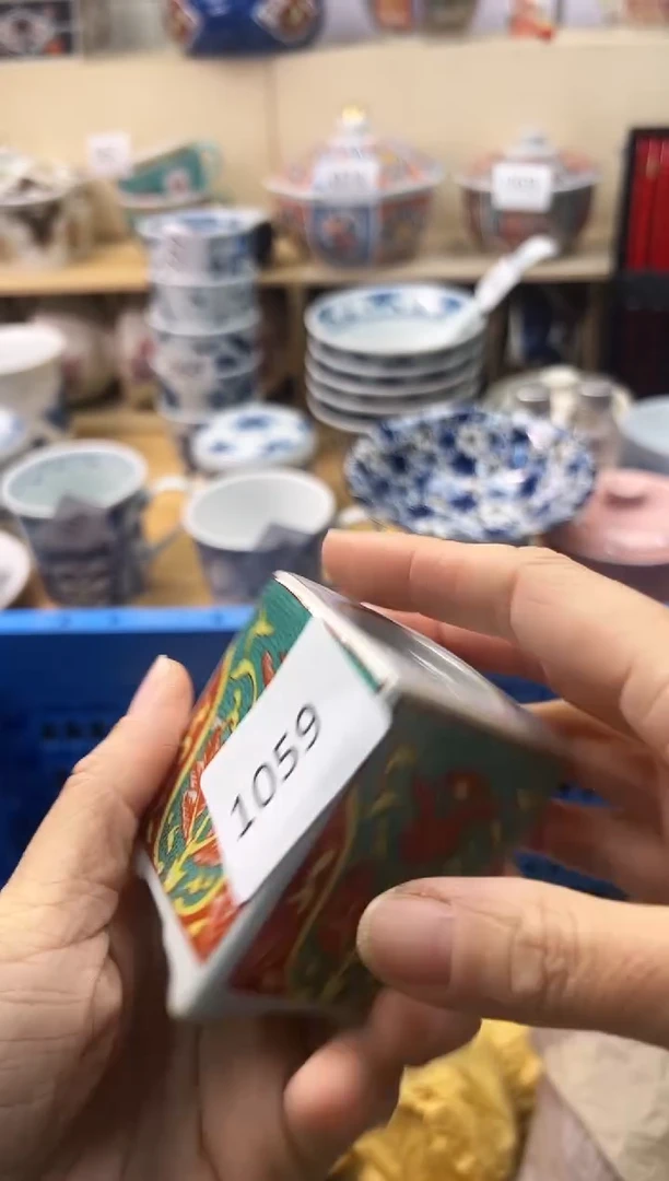 瓷片大*你好你好你好你好你好你好