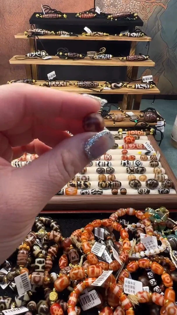 玛瑙/玉髓（覆膜）颈饰未镶嵌128(微瑕随机发货）