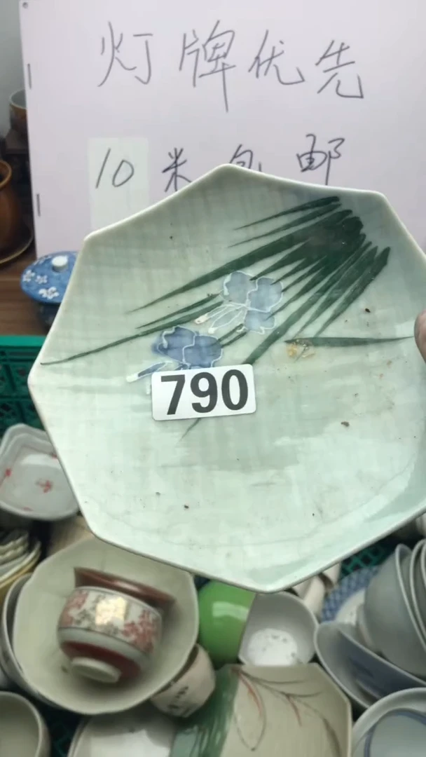 【闪购商品】瓷片A龙华精品陶瓷店