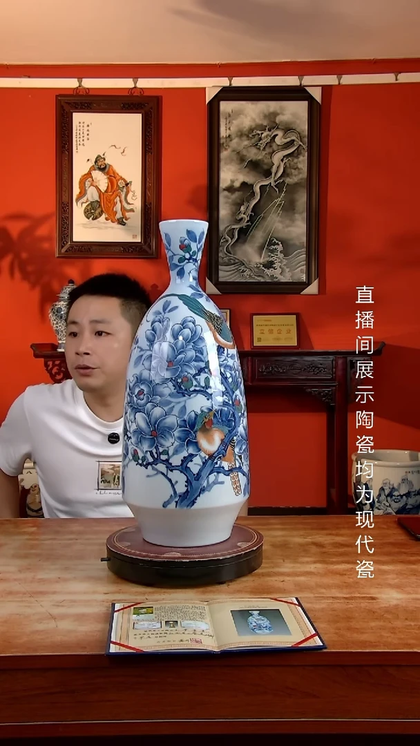 景德镇御匠邦陶瓷1