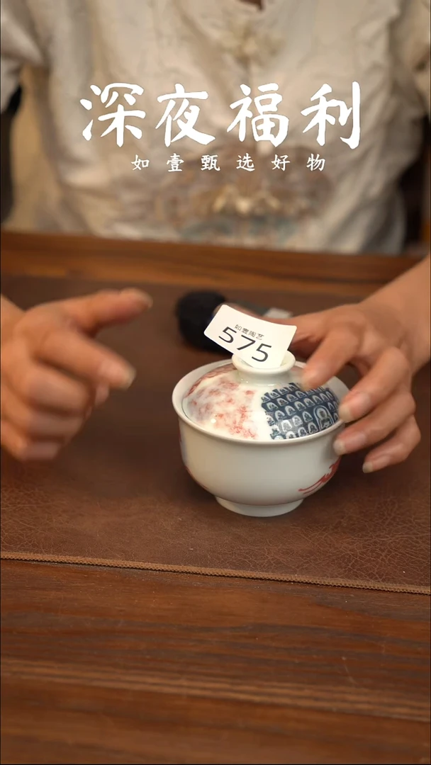 如壹陶艺甄选好物