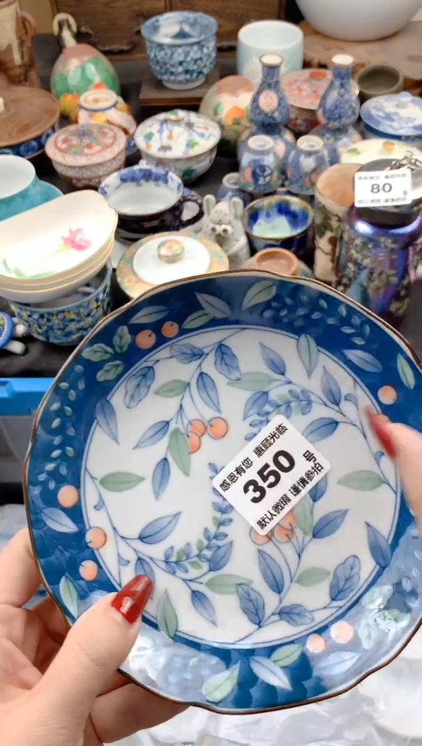 【闪购商品】瓷片350号九姑娘工艺品瓷器