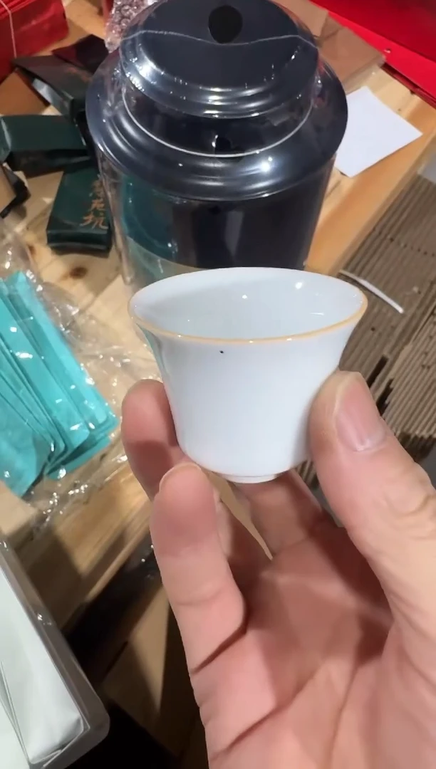 花枞水仙一斤主人杯