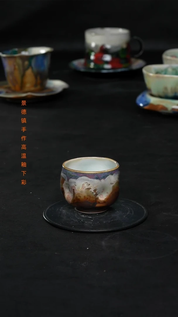 景德镇森涩手创陶瓷（食品级）481