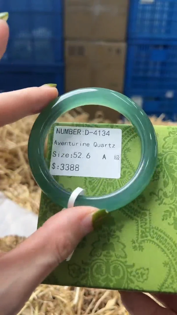 未镶嵌手镯石英质玉D4134