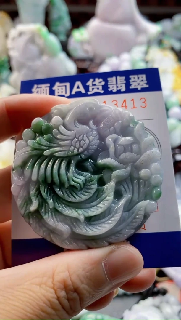 翡翠未镶嵌吊坠(不含链)1