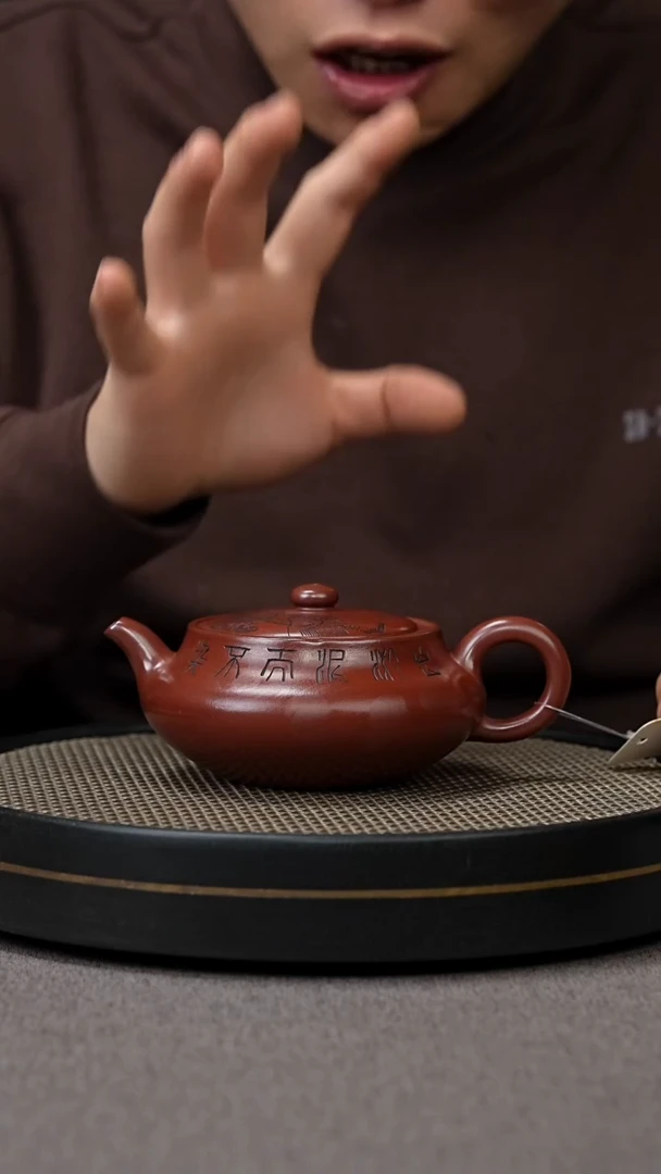 【闪购商品】紫砂茶壶宜兴原矿手工紫砂壶