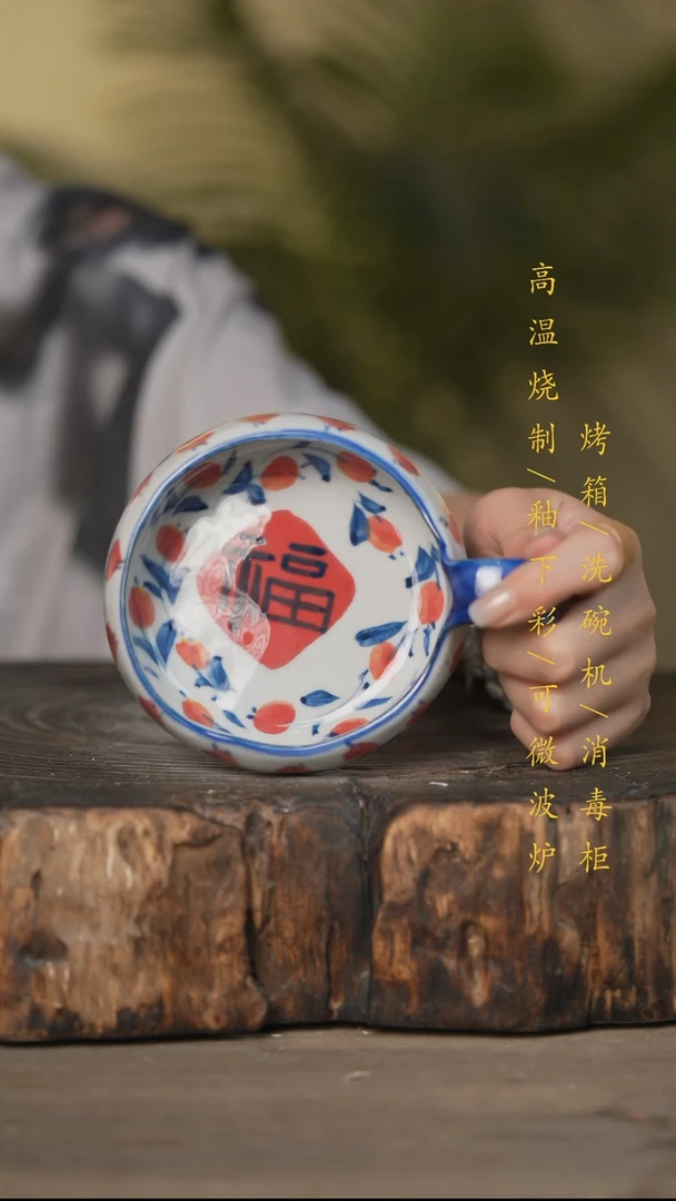 瓷片景德镇高温釉下彩可微波烤箱洗碗机