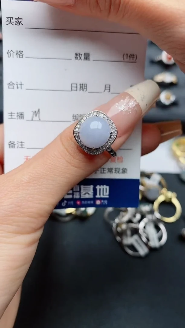 【闪购商品】翡翠戒指银S925镶嵌............