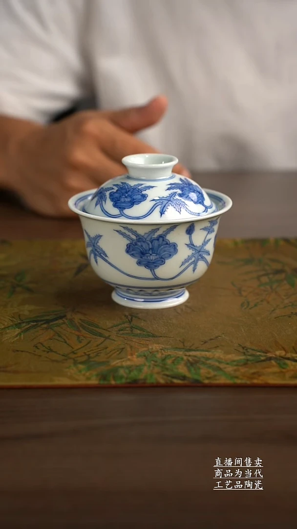 瓷片景德镇手工陶瓷茶具