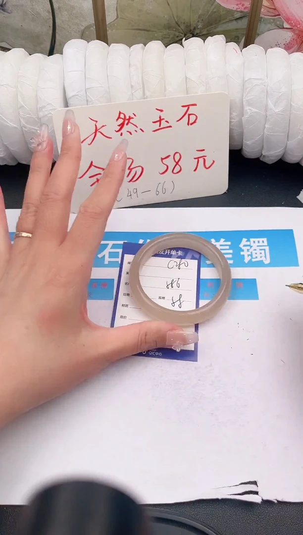 未镶嵌手镯石英质玉c280