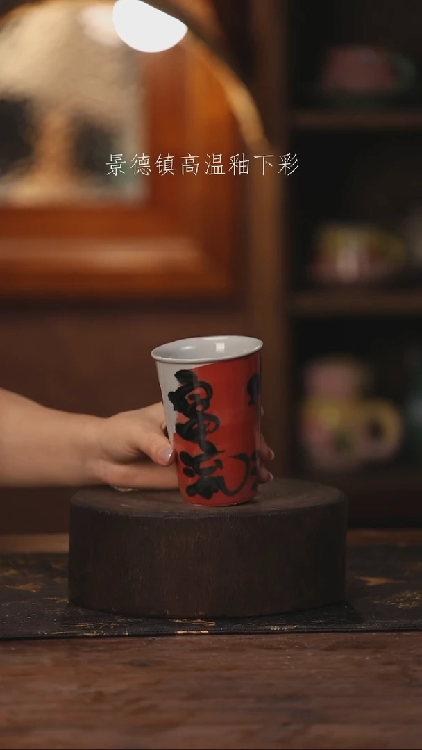 陶瓷景德镇高温釉下手绘陶瓷543