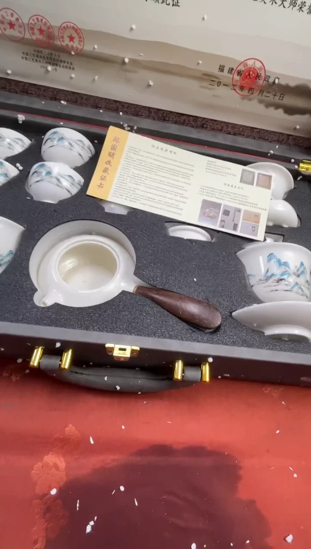 【闪购商品】寻茶造器商品链接@@@@@@@@