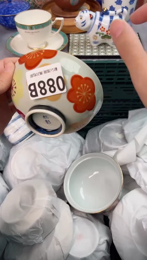 【闪购商品】碗088B瓷器瓷器瓷器瓷器