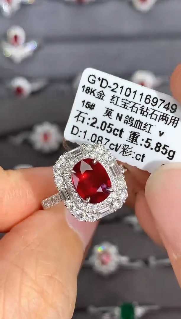 戒指18K金镶嵌红宝石【闪购】2.05ct/无烧鸽血红