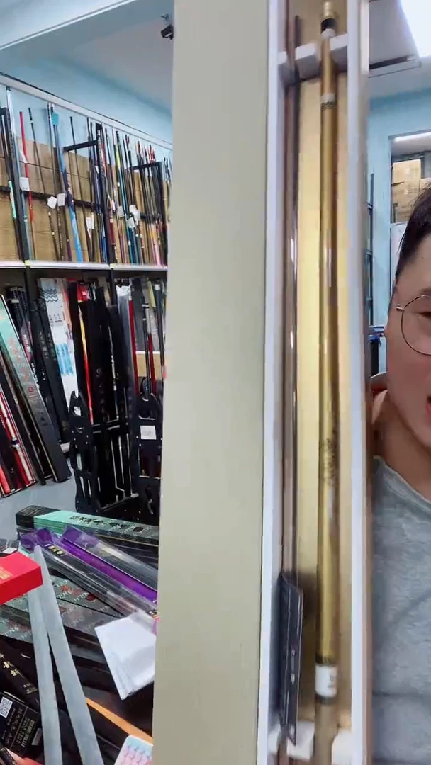 伽玛精工 金伽玛鲤 3.6  7.5