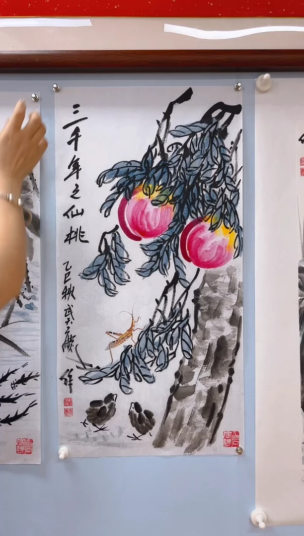 国画老****菜武天庆老师三千年之仙桃