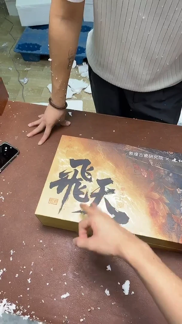 瓷片@@@@@@@@@@@@@@@@@@@