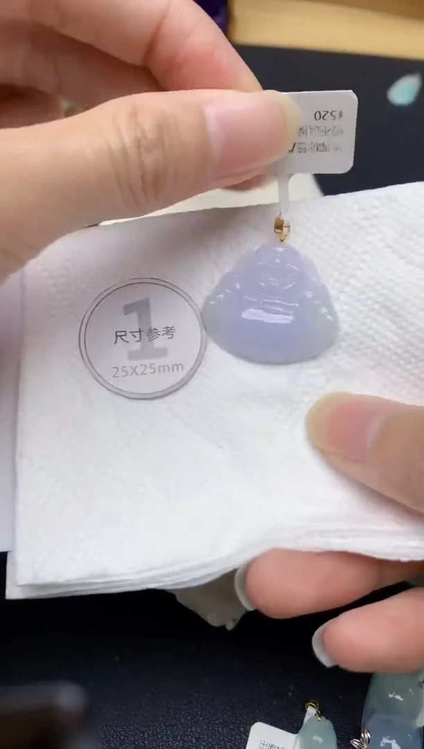 颈饰18K金镶嵌翡翠天然A货翡翠