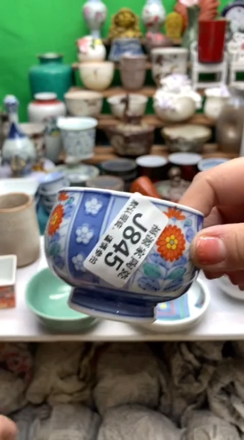 【闪购商品】盖碗海外回流瓷器