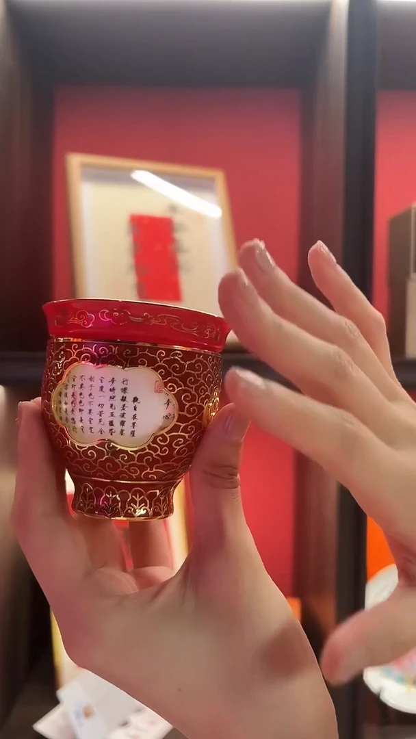 瓷杯崔景哲-瓷杯-转心杯