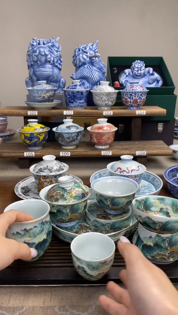 【闪购商品】珐琅彩锦绣山河图十件套